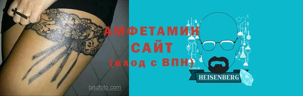 СК Волоколамск